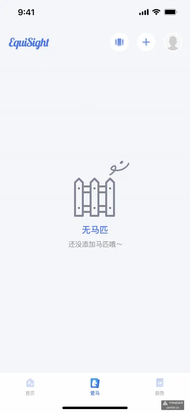 AI 马匹监测 App 马匹列表空状态