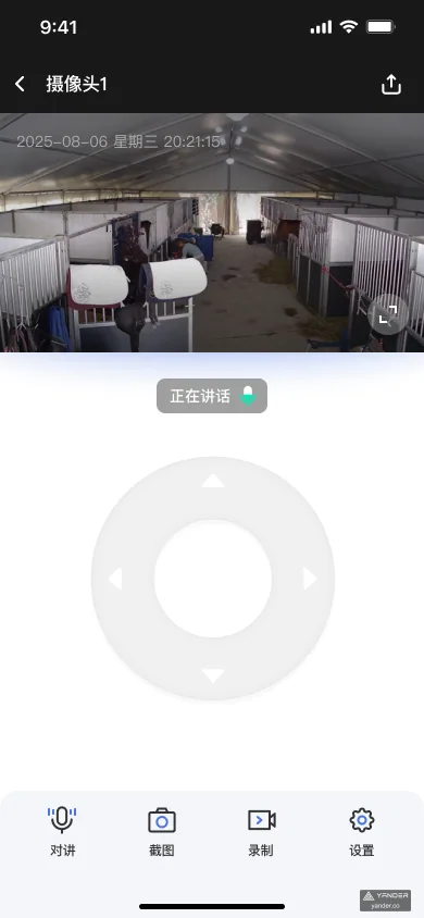 AI 马匹监测 App 实时影像页面